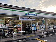 ファミリーマート北山栗栖町店まで260m