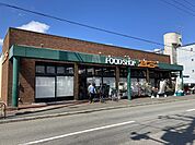 FOOD SHOP（フード ショップ）エムジー 西賀茂店（1839m）