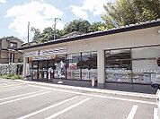 セブンイレブン 上賀茂二軒家町店（545m）