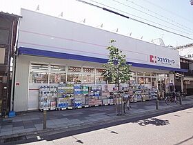 NAVIII 506 ｜ 京都府京都市北区小山元町19-2（賃貸マンション1K・5階・24.00㎡） その29