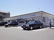 ローソン 西賀茂店（1297m）
