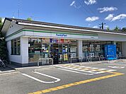 ファミリーマート 宝ヶ池店（360m）