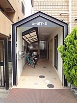 コーポTS 203 ｜ 京都府京都市左京区田中北春菜町14-2（賃貸マンション1R・2階・22.46㎡） その13