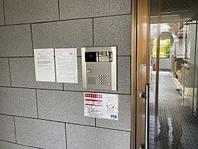 メゾン神楽丘 207 ｜ 京都府京都市左京区浄土寺下馬場町31-1（賃貸マンション1K・2階・22.00㎡） その3