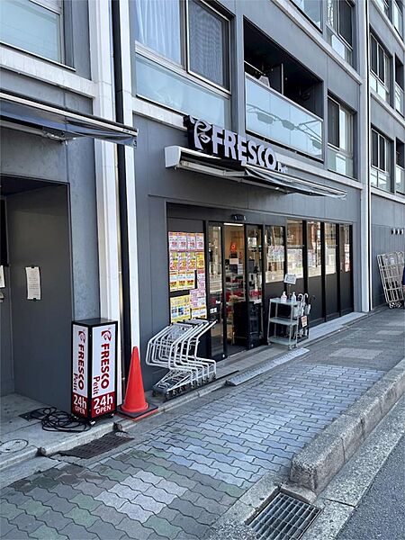 画像21:フレスコ プチ東山三条店（450m）