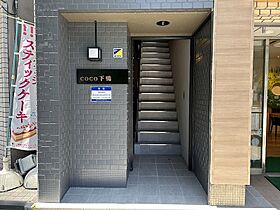 COCO下鴨 303 ｜ 京都府京都市左京区下鴨西林町6（賃貸マンション1K・3階・32.80㎡） その12