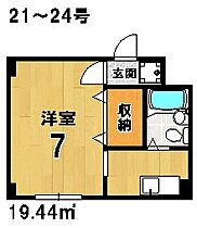 下鴨松柏  ｜ 京都府京都市左京区下鴨西林町（賃貸マンション1K・3階・19.44㎡） その2