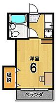 高野リバーハイツ 202 ｜ 京都府京都市左京区高野清水町38（賃貸マンション1R・2階・17.33㎡） その2