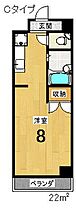 ルミエール橋政 315 ｜ 京都府京都市左京区北白川追分町60（賃貸マンション1R・3階・22.00㎡） その2