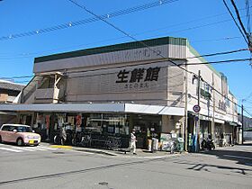 マーキュリー 101 ｜ 京都府京都市左京区田中大堰町34（賃貸マンション1K・1階・22.80㎡） その15