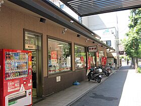 北白川ベリタス  ｜ 京都府京都市左京区北白川大堂町55（賃貸マンション1K・3階・23.14㎡） その16