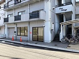 🉐敷金礼金0円！🉐パインヴィレッジテナント