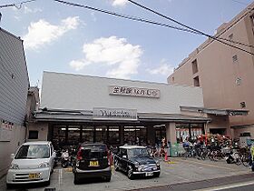 メゾンLee 112 ｜ 京都府京都市左京区田中上古川町15-1（賃貸マンション1K・地下1階・18.00㎡） その14