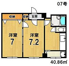 下鴨松柏 207 ｜ 京都府京都市左京区下鴨西林町9（賃貸マンション2K・2階・40.86㎡） その2