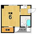 カナダハイツ3階3.9万円