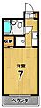 ファーストロイヤルハウス3階3.1万円