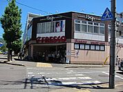 FRESCO（フレスコ） 修学院店（501m）
