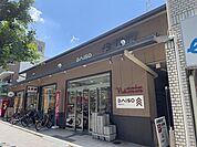 生鮮館なかむら白川店（319m）