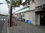 ファミリーマート 賀茂大橋店（355m）