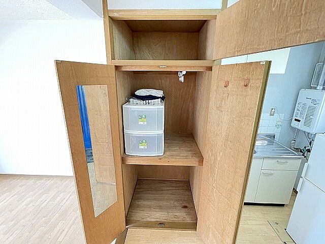 収納