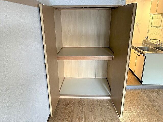 収納