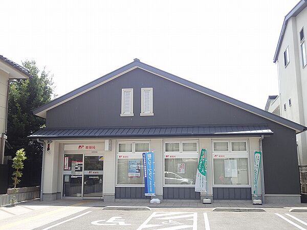 画像21:京都嵯峨郵便局（188m）