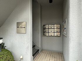 グレイス寺田  ｜ 京都府京都市右京区西院西矢掛町（賃貸マンション1K・2階・17.51㎡） その3