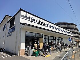 カーサ・フェリーチェ桂  ｜ 京都府京都市西京区桂上野東町（賃貸マンション1LDK・4階・36.00㎡） その20