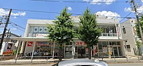 ハイツチェリー太秦 202 ｜ 京都府京都市右京区太秦蜂岡町（賃貸マンション1K・2階・19.78㎡） その12