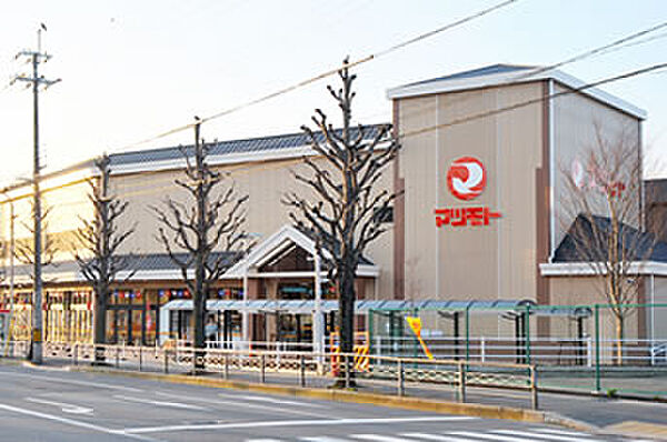 画像13:スーパーマツモト 新丸太町店（712m）