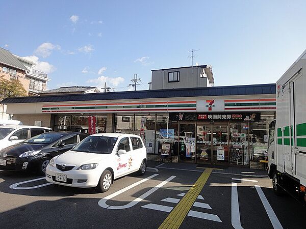 画像15:セブンイレブン 京都山ノ内赤山町店（107m）