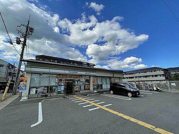 画像17:ファミリーマート 嵯峨嵐山駅北口店（481m）