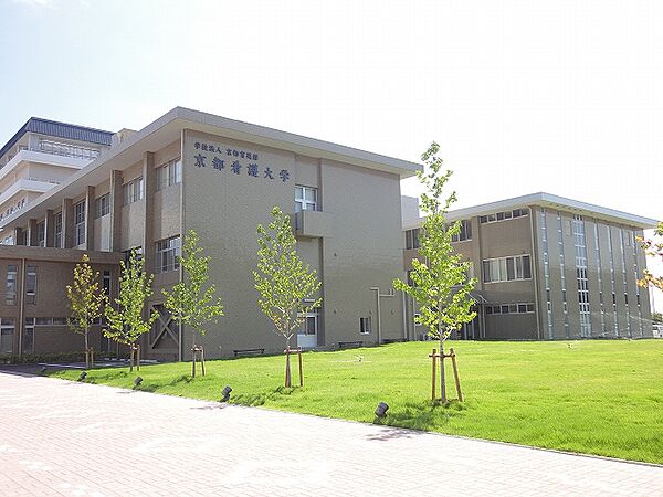 画像22:京都看護大学（1763m）