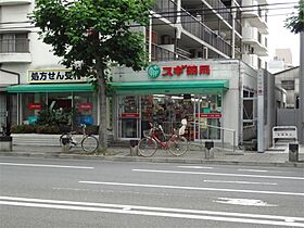 SUN VISTA四条  ｜ 京都府京都市中京区壬生坊城町（賃貸マンション1K・2階・24.88㎡） その14