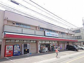 セシール太秦 302 ｜ 京都府京都市右京区太秦宮ノ前町（賃貸マンション1DK・3階・20.00㎡） その19