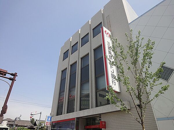 画像20:三菱UFJ銀行西院支店（359m）