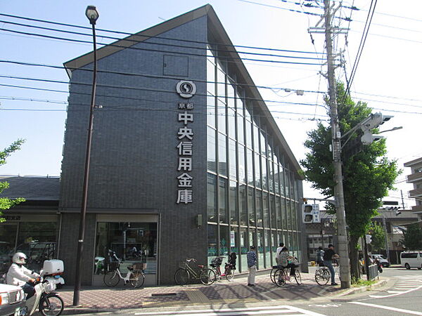 画像19:京都中央信用金庫円町支店（227m）