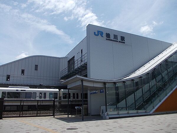 画像14:JR東海道本線桂川駅まで1000m