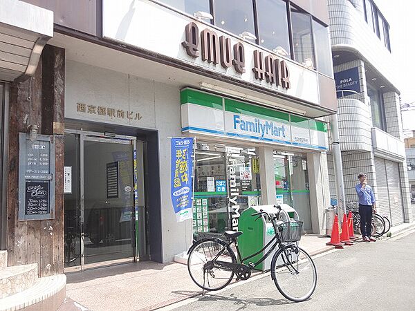 画像16:ファミリーマート 西京極駅前店（249m）