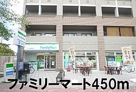 フランガーデン  ｜ 京都府京都市右京区太秦堀池町（賃貸アパート1LDK・2階・38.73㎡） その16