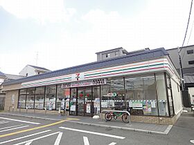 セントポーリア嵯峨野清水町 101 ｜ 京都府京都市右京区嵯峨野清水町（賃貸マンション1DK・地下1階・32.21㎡） その19