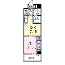 桂川サン・ライフ  ｜ 京都府京都市南区久世中久世町３丁目（賃貸マンション1DK・1階・38.00㎡） その2