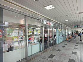 ドミール桂  ｜ 京都府京都市西京区桂下豆田町（賃貸マンション1K・2階・21.04㎡） その14