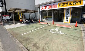 RIN’Sコーポラティヴハウス 307 ｜ 京都府京都市西京区嵐山朝月町（賃貸マンション1R・3階・19.20㎡） その16