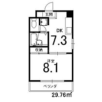 ウエスト  ｜ 京都府京都市右京区太秦木ノ下町（賃貸マンション1DK・8階・33.75㎡） その2