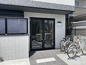 フラッティ葛野七条 301 ｜ 京都府京都市右京区西京極中町41-1（賃貸マンション1K・3階・23.38㎡） その14