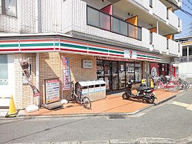 サンハイツ西京極 504 ｜ 京都府京都市右京区西京極西池田町（賃貸マンション1K・5階・18.45㎡） その14