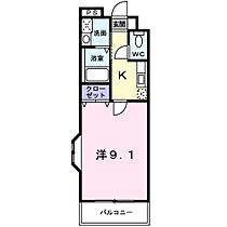 グレース離宮  ｜ 京都府京都市西京区牛ケ瀬西柿町（賃貸マンション1K・3階・27.91㎡） その2