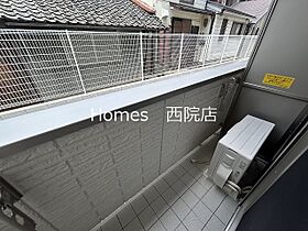 コージーフラット 102 ｜ 京都府京都市右京区太秦辻ケ本町（賃貸アパート1LDK・1階・40.82㎡） その9