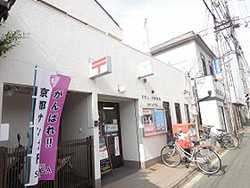 エクシブ西村  ｜ 京都府京都市右京区山ノ内中畑町（賃貸マンション1K・1階・24.58㎡） その14